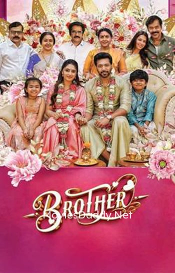 Brother (2024)