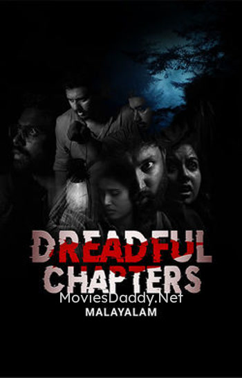 Dreadful Chapters (2024)