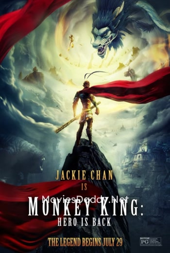 Monkey King Hero Is Back (2015)