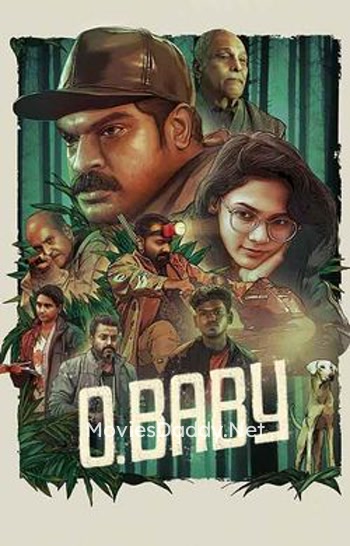 O Baby (2023)